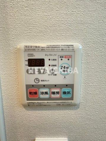 ステージグランデ蔵前の設備|浴室乾燥機