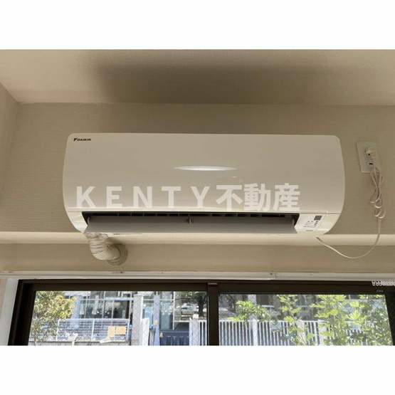 【設備】 | ロイヤルコート大岡山