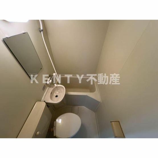 【浴室】 | ロイヤルコート大岡山 | お風呂です