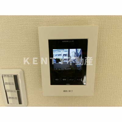 【セキュリティ】 | ロイヤルコート大岡山