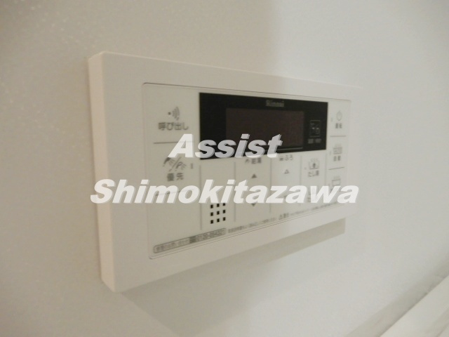 Maison Aeroの設備