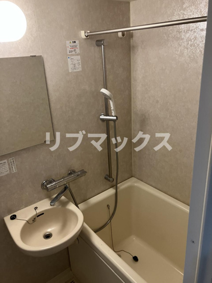 【浴室】LaSante川崎