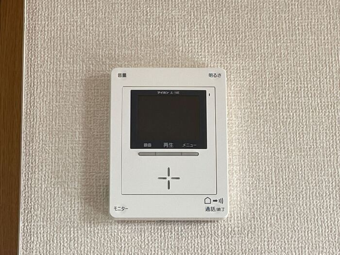 サンボナール　Ｃのセキュリティ