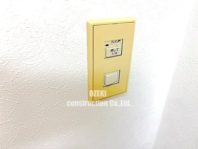 ウエイブメゾンBの設備