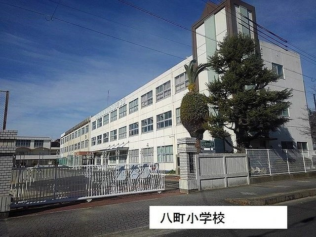 ＭＴＩハイツ　Ⅶの周辺|八町小学校まで450m