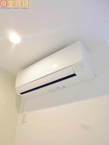【設備】 | ハーモニック御器所