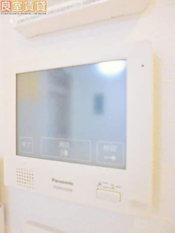 【セキュリティ】 | ハーモニック御器所