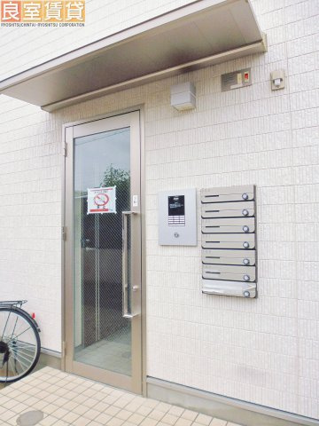 【エントランス】 | ハーモニック御器所