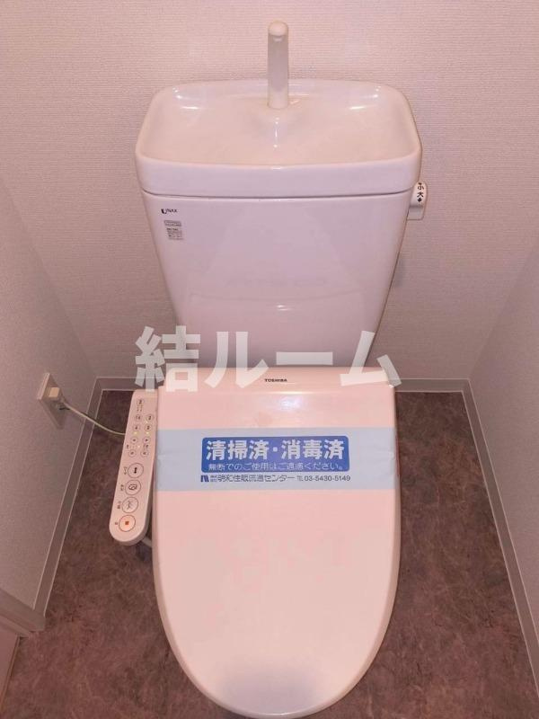 北区滝野川１丁目の賃貸マンションのトイレ