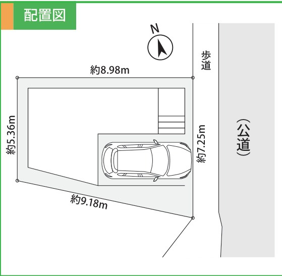 泉区和泉町 新築戸建 4790万円