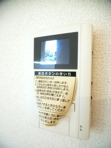コデン　０１０の設備
