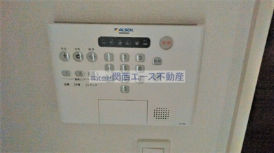 【セキュリティ】 | カーサリバティバランスファースト
