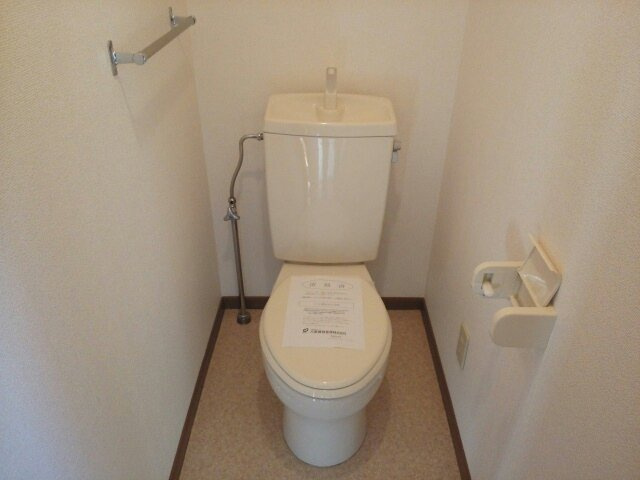 ハッピーハウス大善のトイレ|落ち着いた色調のトイレです