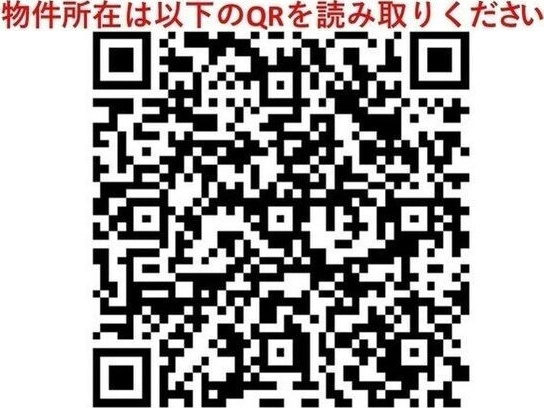 クリオ文京小石川のその他