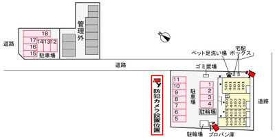 【区画図】 | アンジュ