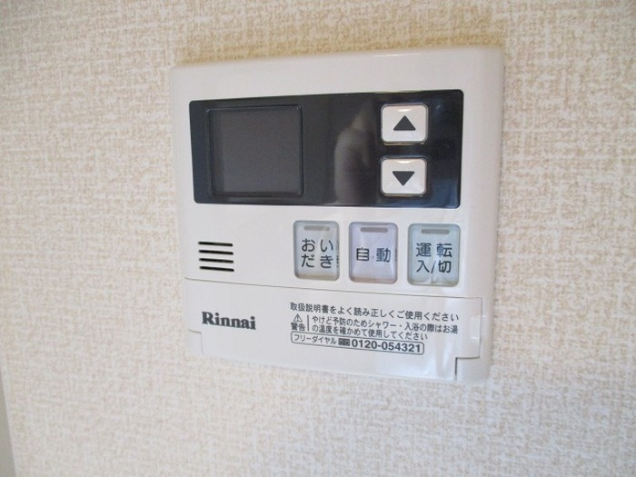 【設備】