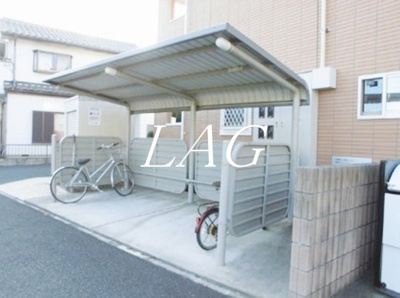 【その他共用部分】 | ピエール　リヴィエール | 駐輪場です。
