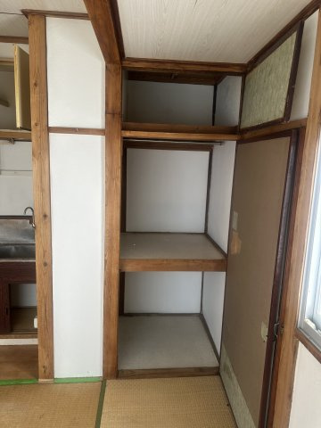 平和荘