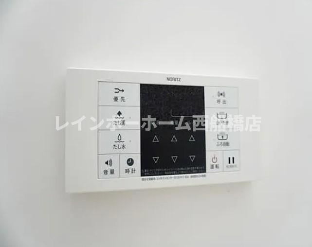 ルーツ17番館の浴室