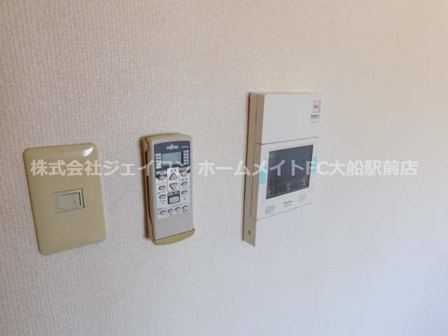 【セキュリティ】 | クリオ本郷台壱番館