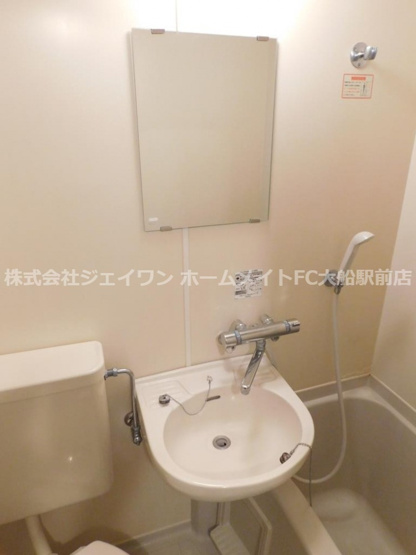 【洗面所】 | クリオ本郷台壱番館