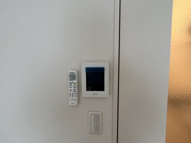 ツーエイトのセキュリティ