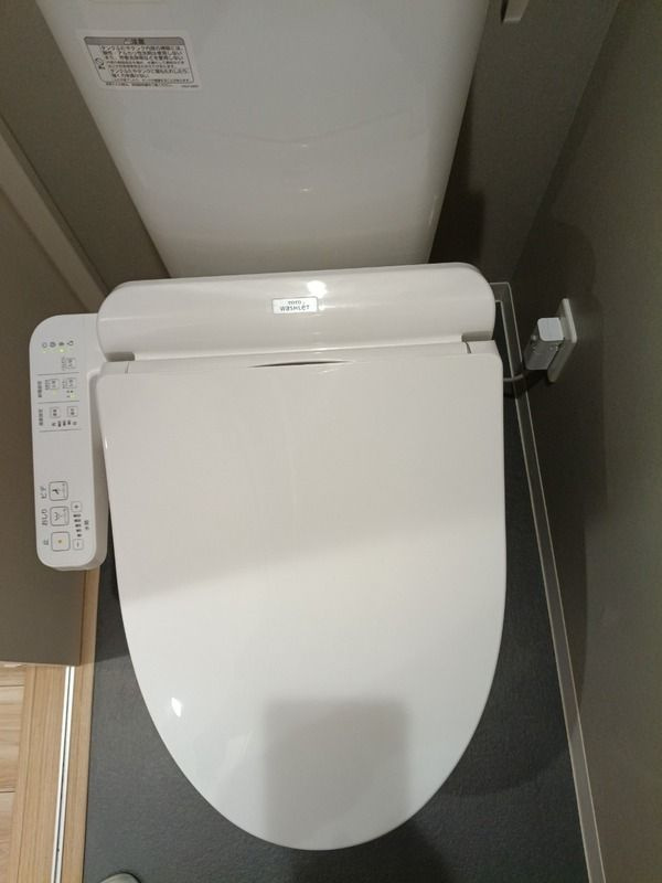 イーハトーヴ竹ノ塚(イーハトーヴタケノツカ)のトイレ