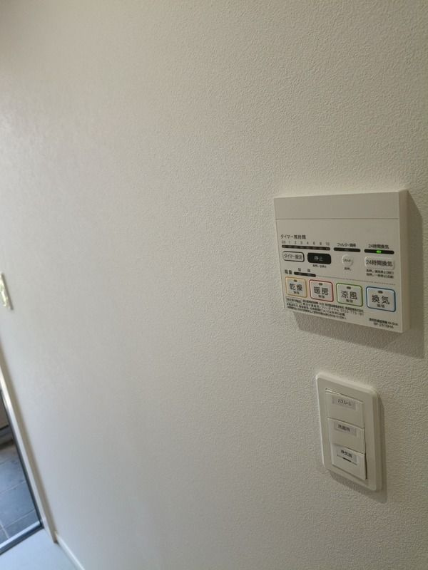 イーハトーヴ竹ノ塚(イーハトーヴタケノツカ)の設備