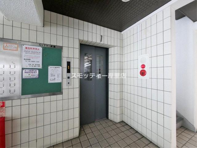 シティ岸里のその他共用部分