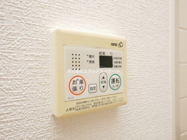 シティ岸里の設備