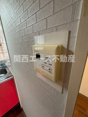 【その他共用部分】 | 五百石マンション