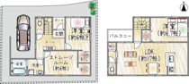 城山町1丁目の画像