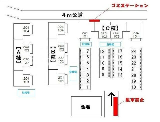 サンライズ・サンビレッジ　Ｃの区画図
