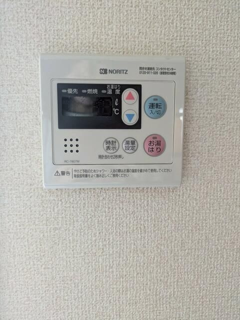 平戸町店舗併用住宅の設備