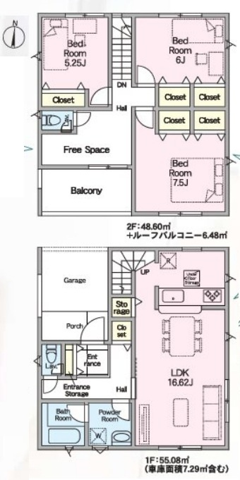 さいたま市北区櫛引町　第2　新築一戸建て　クレイドルガーデン　04