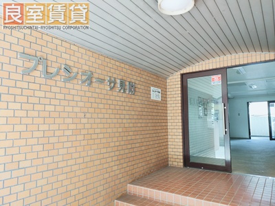 【エントランス】 | プレシオーサ見附