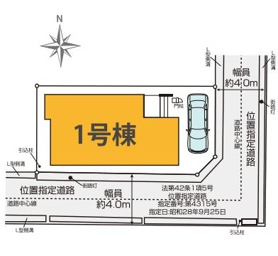 杉並区井草4丁目 西武新宿線 井荻駅 新築戸建の区画図