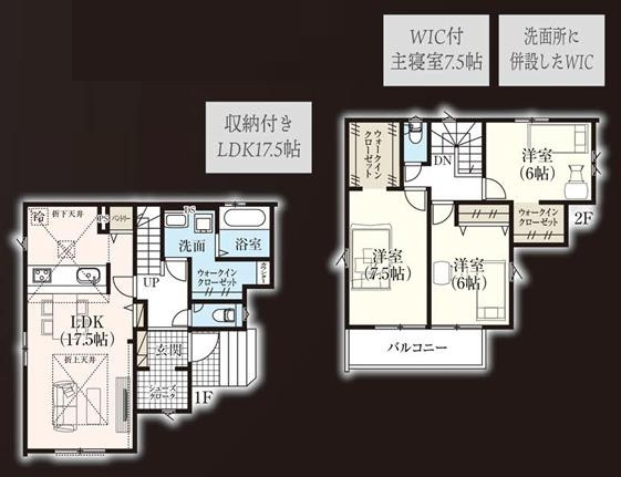 蓮田市桜田４期　新築一戸建て　02　グラファーレの間取り|対面キッチンでお子様の様子を伺いながらお料理出来ます♪
