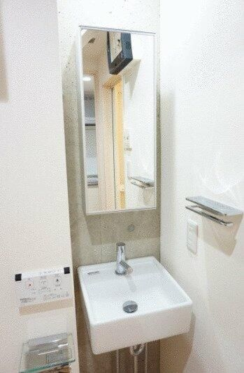 ラシクラス南大塚の洗面所
