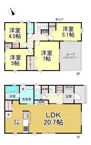 【同施工物件ご案内可能】みよし市三好町　全1棟の間取り|事前予約にて現地ご見学いただけます！お気軽にお問い合わせください♪
■株式会社　セキュアハウス■
住宅ローンに強く、知識、経験豊富なスタッフ在籍
お客様に寄り添い、ご成約後もサポート致します。　　　　