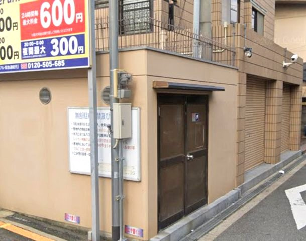 エフアール丸山通のその他