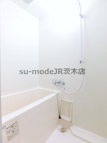 【浴室】 | エクセレンスKU
