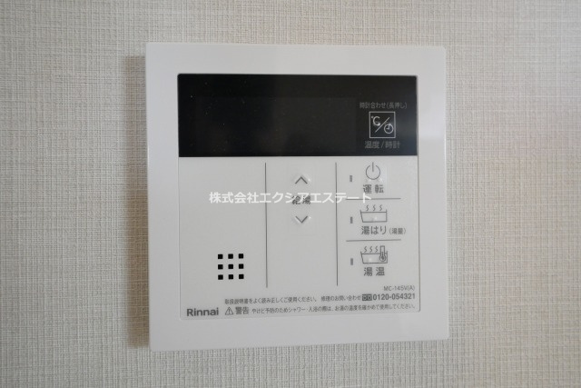 ラシーヌ住吉大社の設備