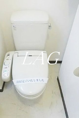 【トイレ】 | グリフィン新横浜・弐番館 | トイレです。