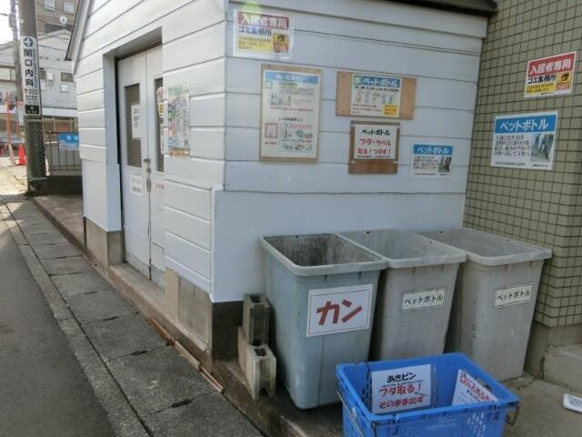 ペアハイム　ＩＩＩのその他共用部分|ゴミ置き場