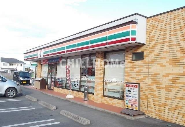 エル・ヴィエントの周辺|セブンイレブン伊勢崎八斗島町店まで350m
当社、チルホームのHPもご覧ください(^^)/物件情報多数♪