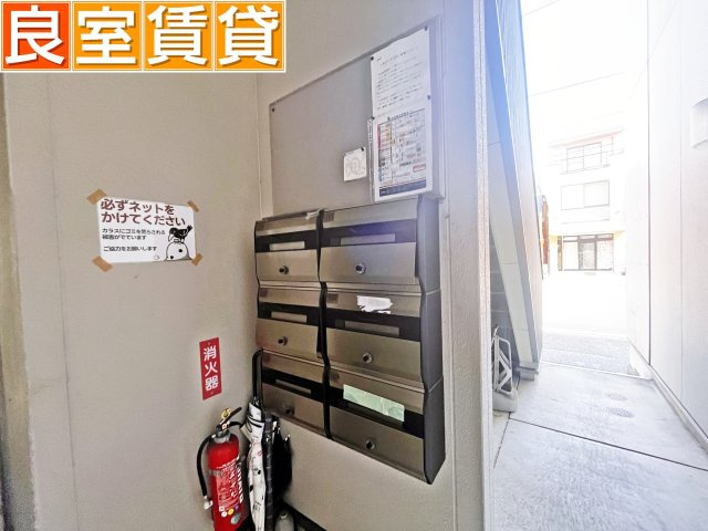 【その他共用部分】 | クレフラスト鶴里南