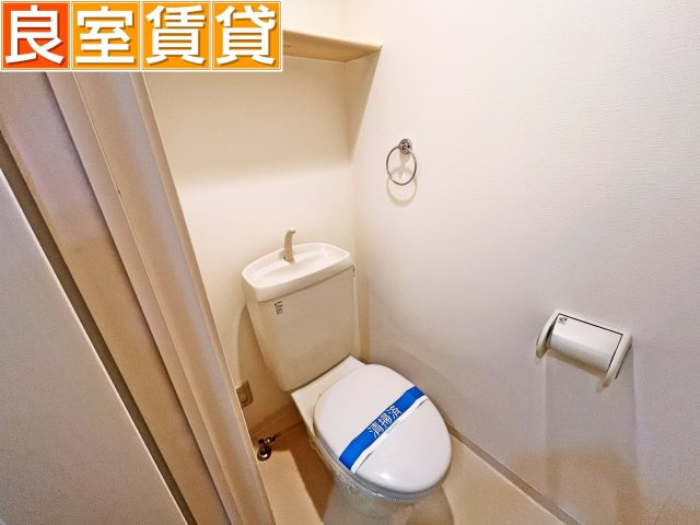 【トイレ】 | クレフラスト鶴里南