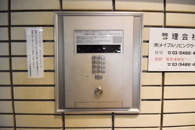 ディアプラザ根津のセキュリティ