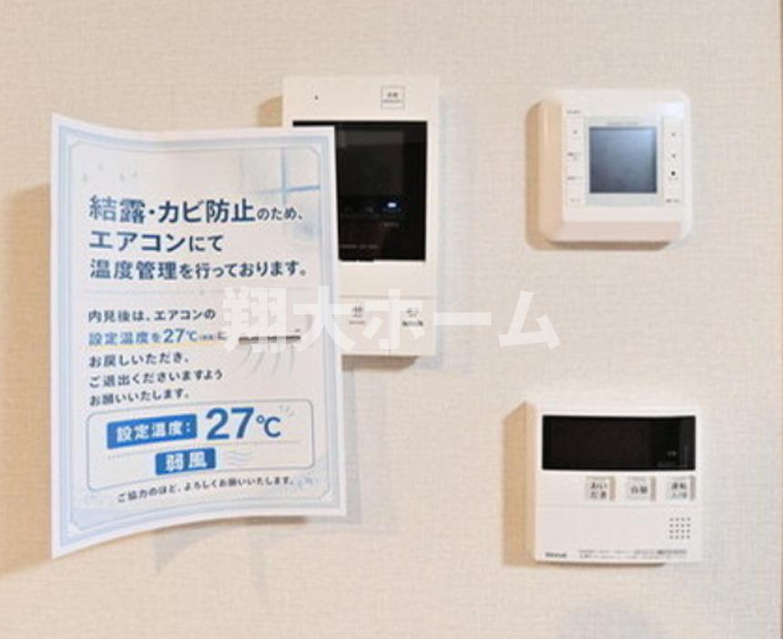レアライズ西日暮里ノースのセキュリティ